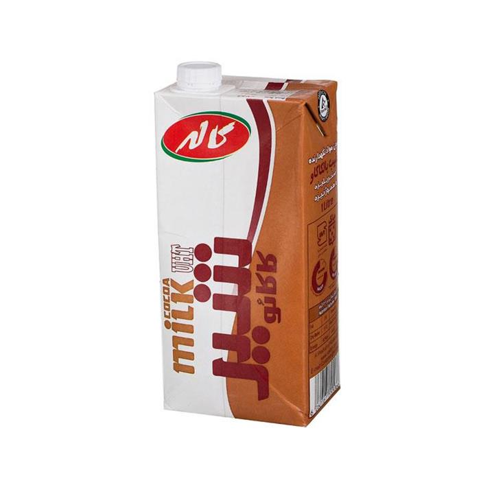 شیر کاکائو کاله حجم 1 لیتر Kalleh Cocoa Milk 1lit